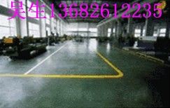 供应深圳金刚砂耐磨地坪